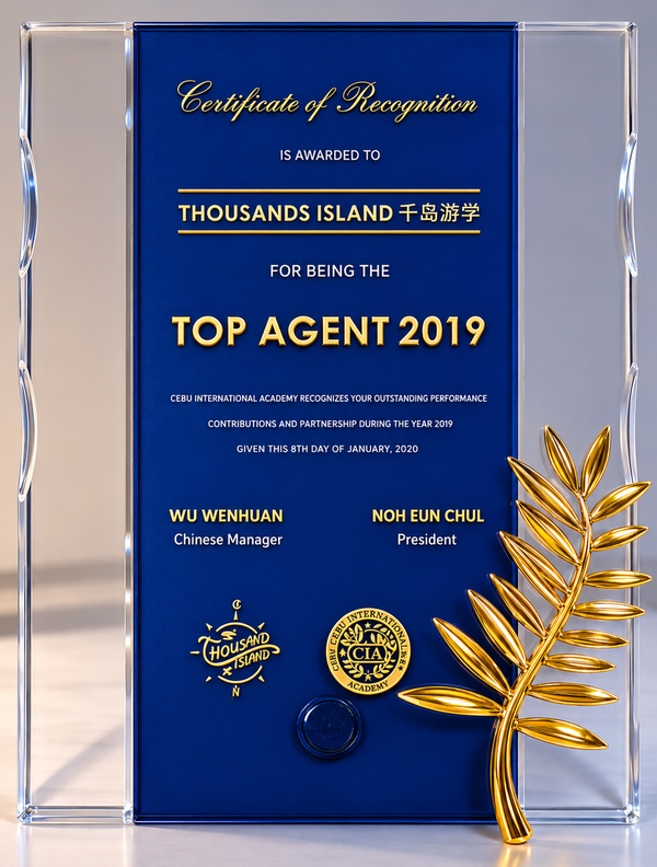 Cebu International Academy Top Agent 2019