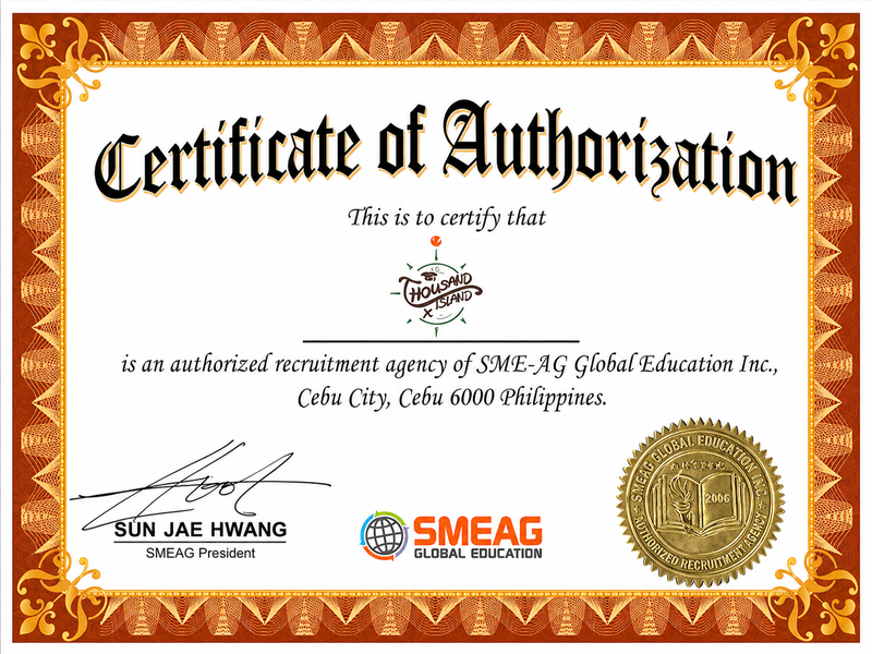 SMEAG Global Education 官方授权招募机构